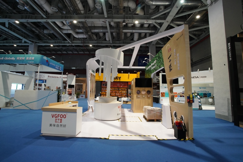 第五屆進(jìn)口博覽會(huì)現(xiàn)場(chǎng)照片